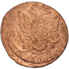 Монета 5 копеек 1787 года ЕМ (реверс)