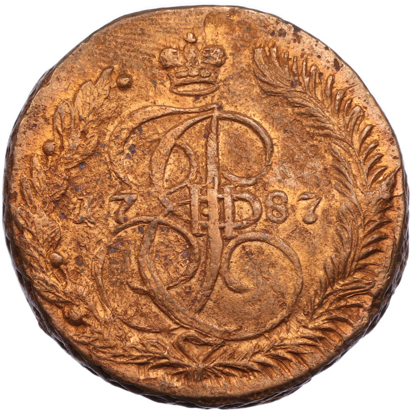 5 копеек 1787 года ЕМ