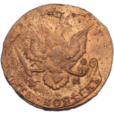 Монета 5 копеек 1787 года ЕМ (реверс)