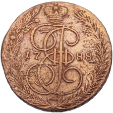 Монета 5 копеек 1788 года ЕМ (аверс)