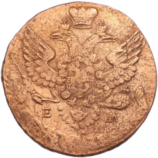 Монета 5 копеек 1788 года ЕМ (реверс)