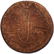 Монета 5 копеек 1790 года ЕМ (аверс)