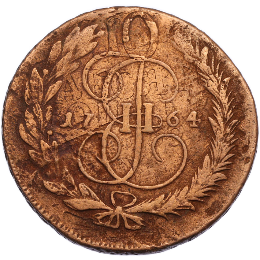 5 копеек 1764 года