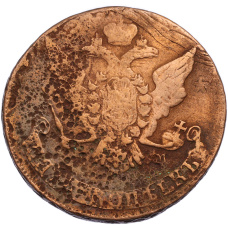 Монета 5 копеек 1764 года (реверс)