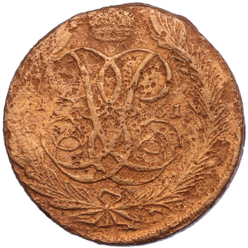 5 копеек 1761 года