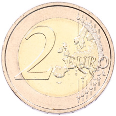 Монета 2 евро 2026 года Литва «Каунас» (реверс)