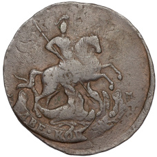 Монета 2 копейки 1788 года ММ (реверс)