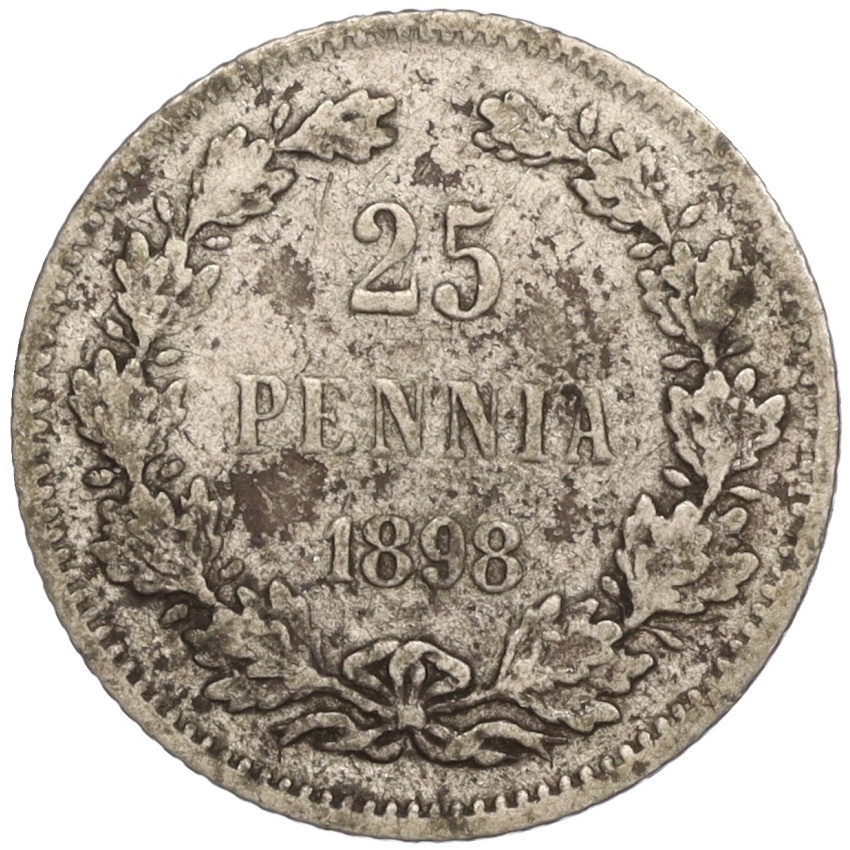25 пенни 1898 года Русская Финляндия