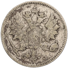 Монета 25 пенни 1898 года Русская Финляндия (реверс)