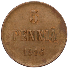 Монета 5 пенни 1916 года Русская Финляндия (аверс)