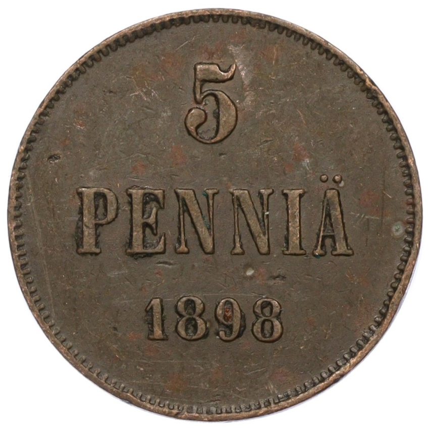 5 пенни 1898 года Русская Финляндия