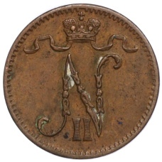 Монета 1 пенни 1900 года Русская Финляндия (реверс)