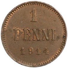 Монета 1 пенни 1914 года Русская Финляндия (аверс)