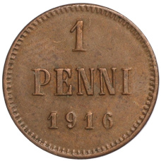 Монета 1 пенни 1916 года Русская Финляндия (аверс)