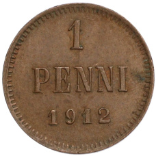 Монета 1 пенни 1912 года Русская Финляндия (аверс)