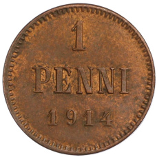 Монета 1 пенни 1914 года Русская Финляндия (аверс)