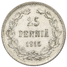 Монета 25 пенни 1915 года Русская Финляндия (аверс)
