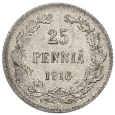 Монета 25 пенни 1916 года Русская Финляндия (аверс)