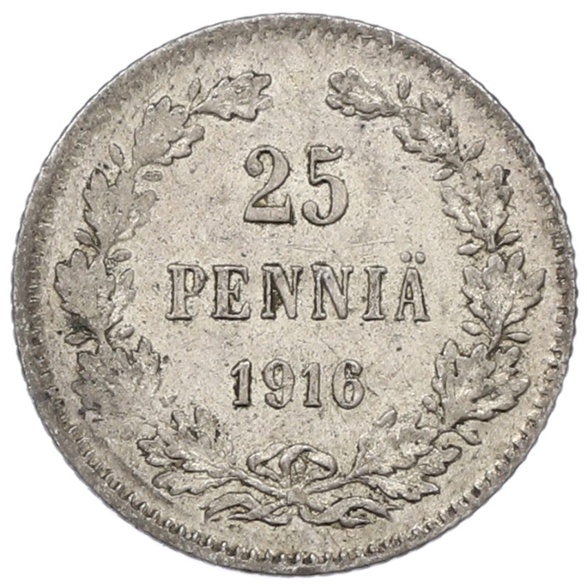 25 пенни 1916 года Русская Финляндия