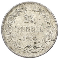 Монета 25 пенни 1916 года Русская Финляндия (аверс)