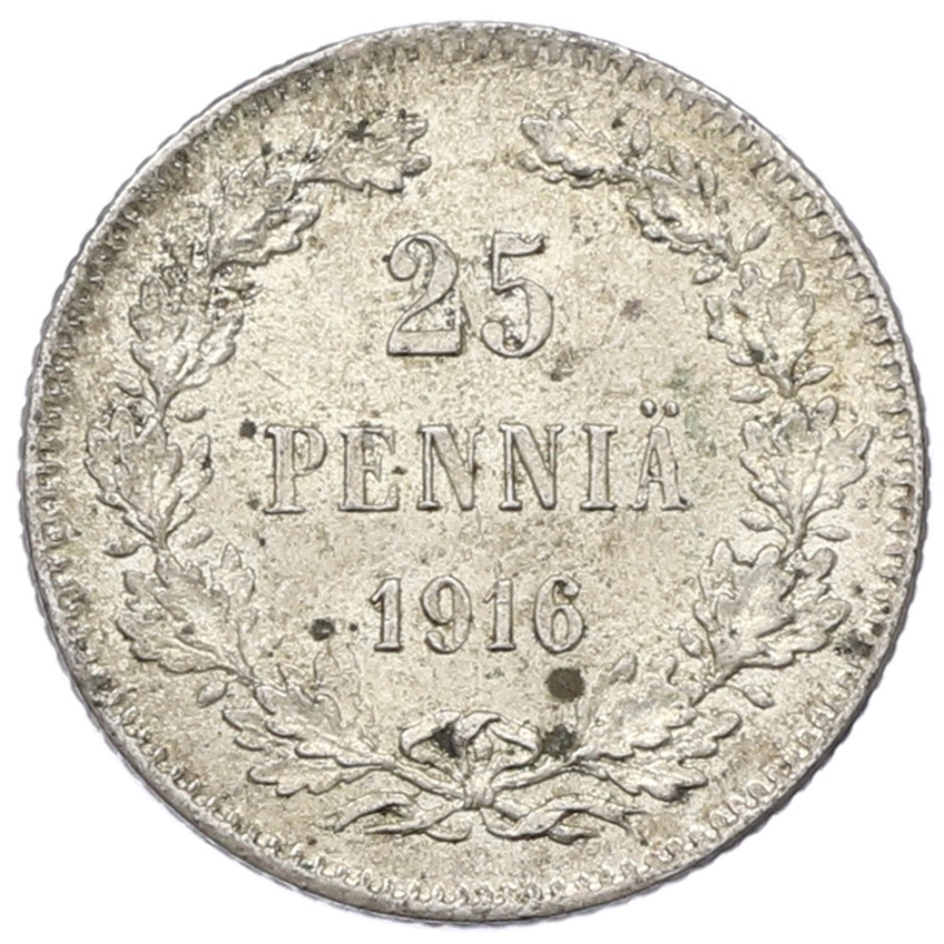 25 пенни 1916 года Русская Финляндия