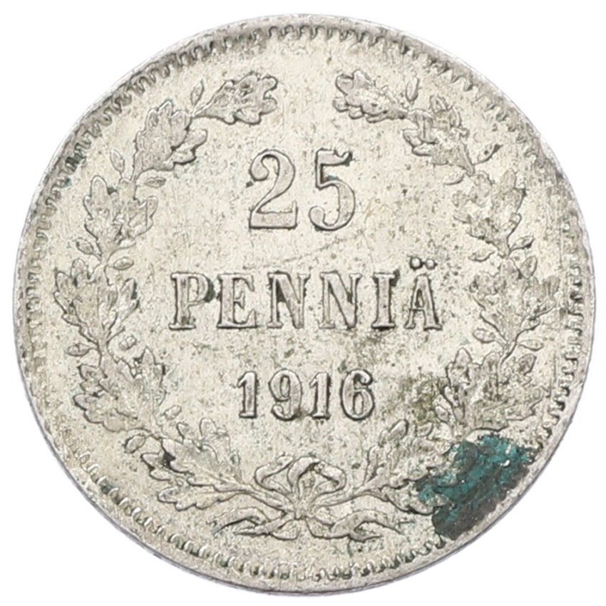 25 пенни 1916 года Русская Финляндия