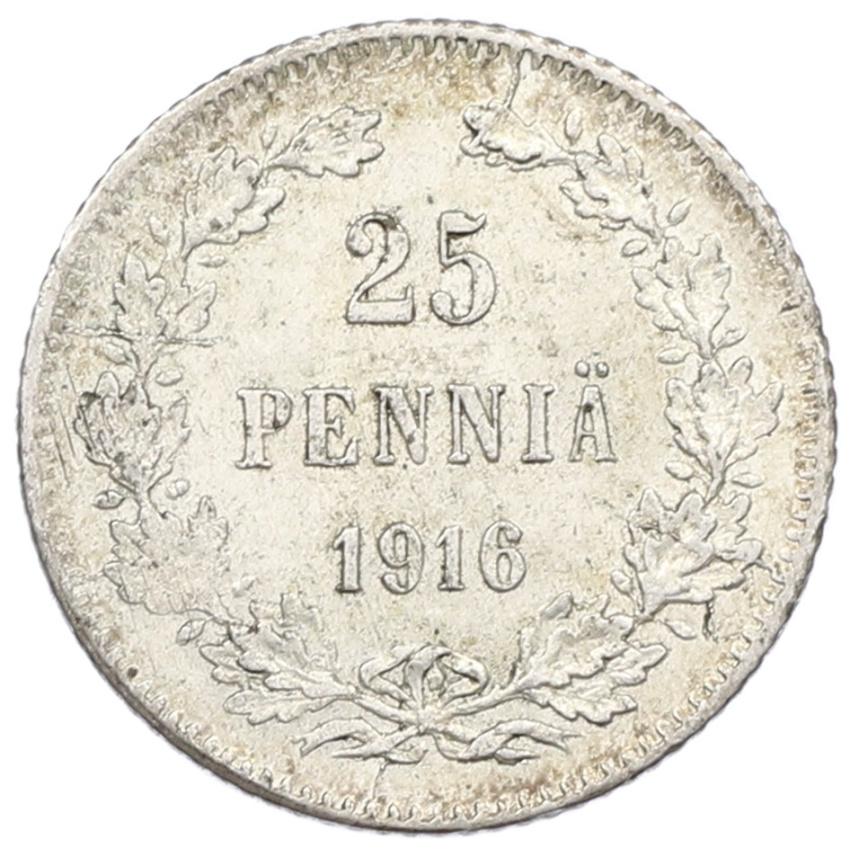 25 пенни 1916 года Русская Финляндия