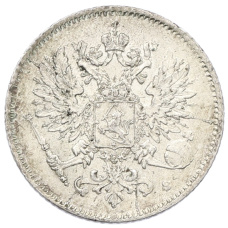 Монета 25 пенни 1916 года Русская Финляндия (реверс)