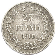 Монета 25 пенни 1916 года Русская Финляндия (аверс)