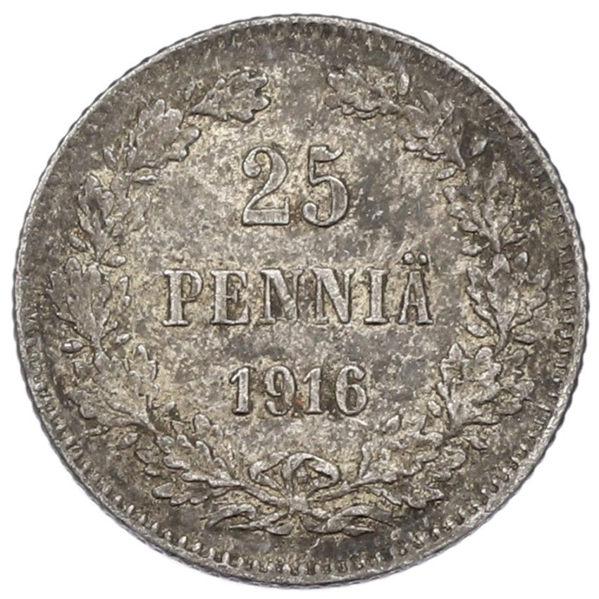 25 пенни 1916 года Русская Финляндия