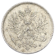 Монета 25 пенни 1916 года Русская Финляндия (реверс)
