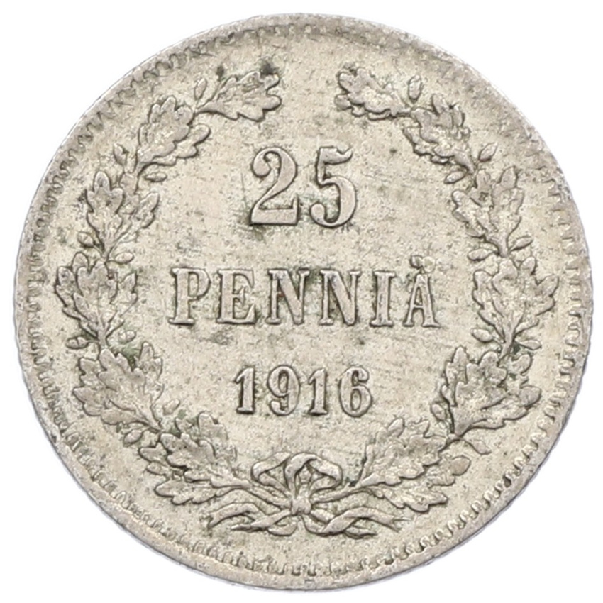 25 пенни 1916 года Русская Финляндия