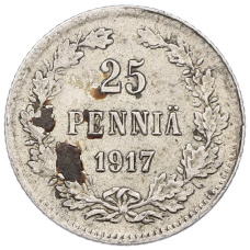 Монета 25 пенни 1917 года Русская Финляндия (Орел с коронами) (аверс)