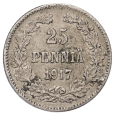 Монета 25 пенни 1917 года Русская Финляндия (Орел с коронами) (аверс)
