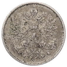 Монета 25 пенни 1917 года Русская Финляндия (Орел с коронами) (реверс)