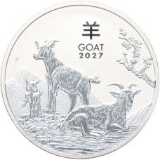 Монета 1 доллар 2027 года Австралия «Китайский гороскоп — Год козы» (аверс)