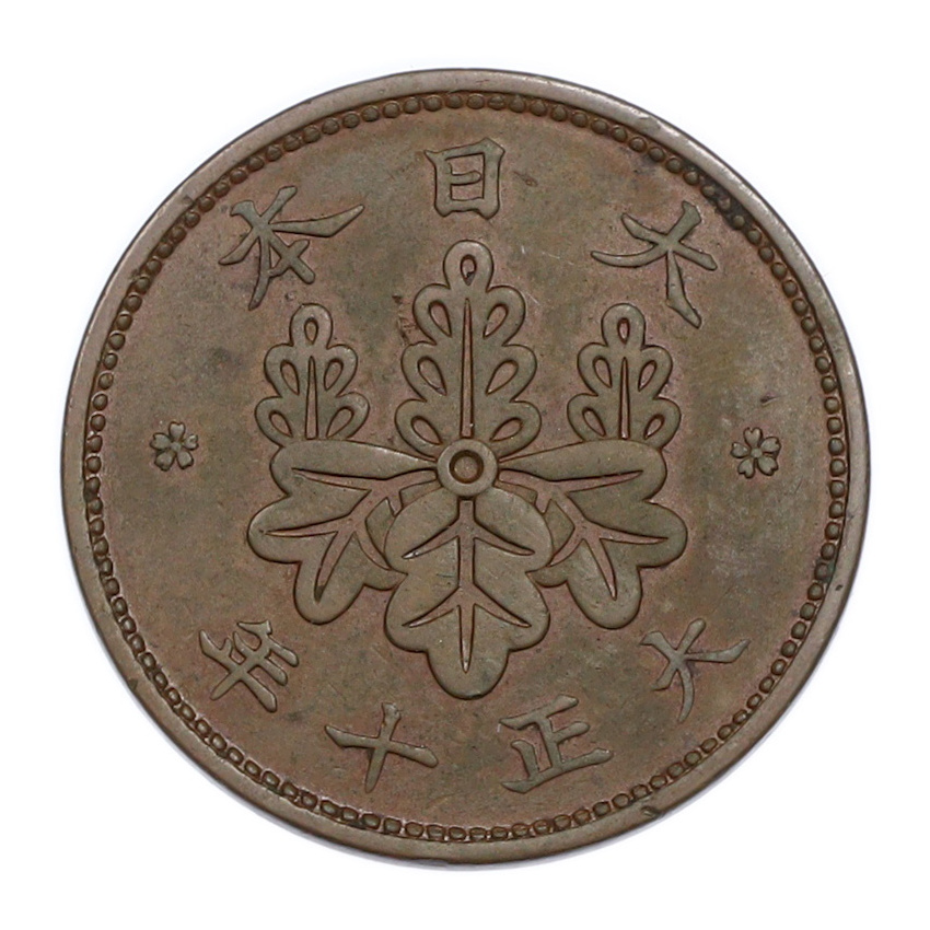 1 сен 1921 года Япония