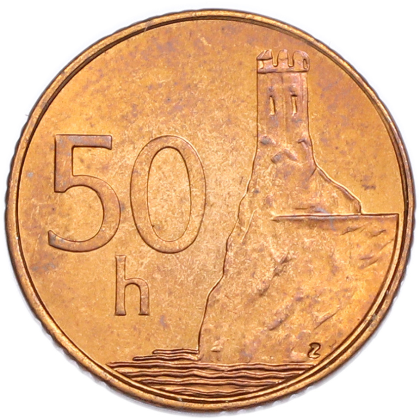 50 геллеров 2007 года Словакия