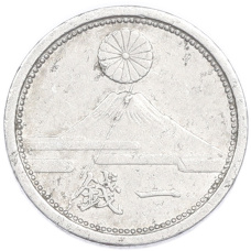 Монета 1 сен 1942 года Япония (реверс)