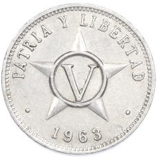 Монета 5 сентаво 1963 года Куба (аверс)
