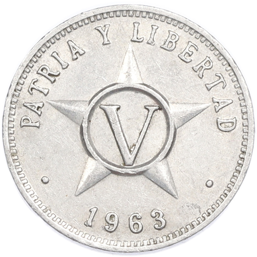 5 сентаво 1963 года Куба
