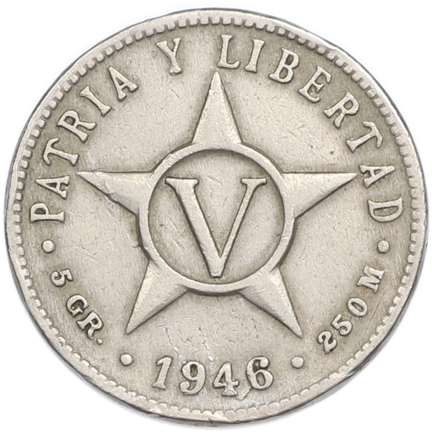 5 сентаво 1946 года Куба