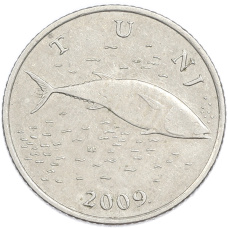Монета 2 куны 2009 года Хорватия (аверс)
