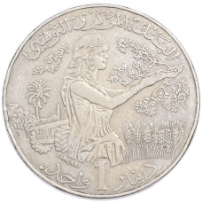 Монета 1 динар 2007 года Тунис (аверс)