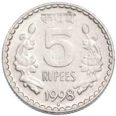 Монета 5 рупий 1998 года Индия (аверс)