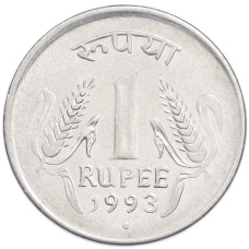 Монета 1 рупия 1993 года Индия (аверс)