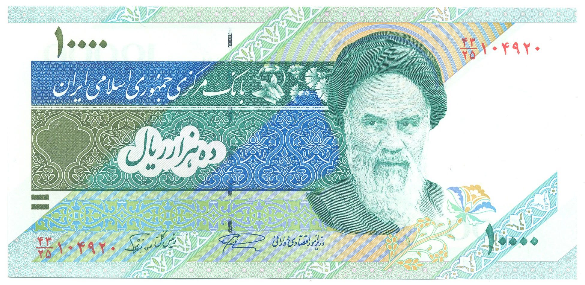 Iran’s Economy Nears Collapse Under Wartime Strain