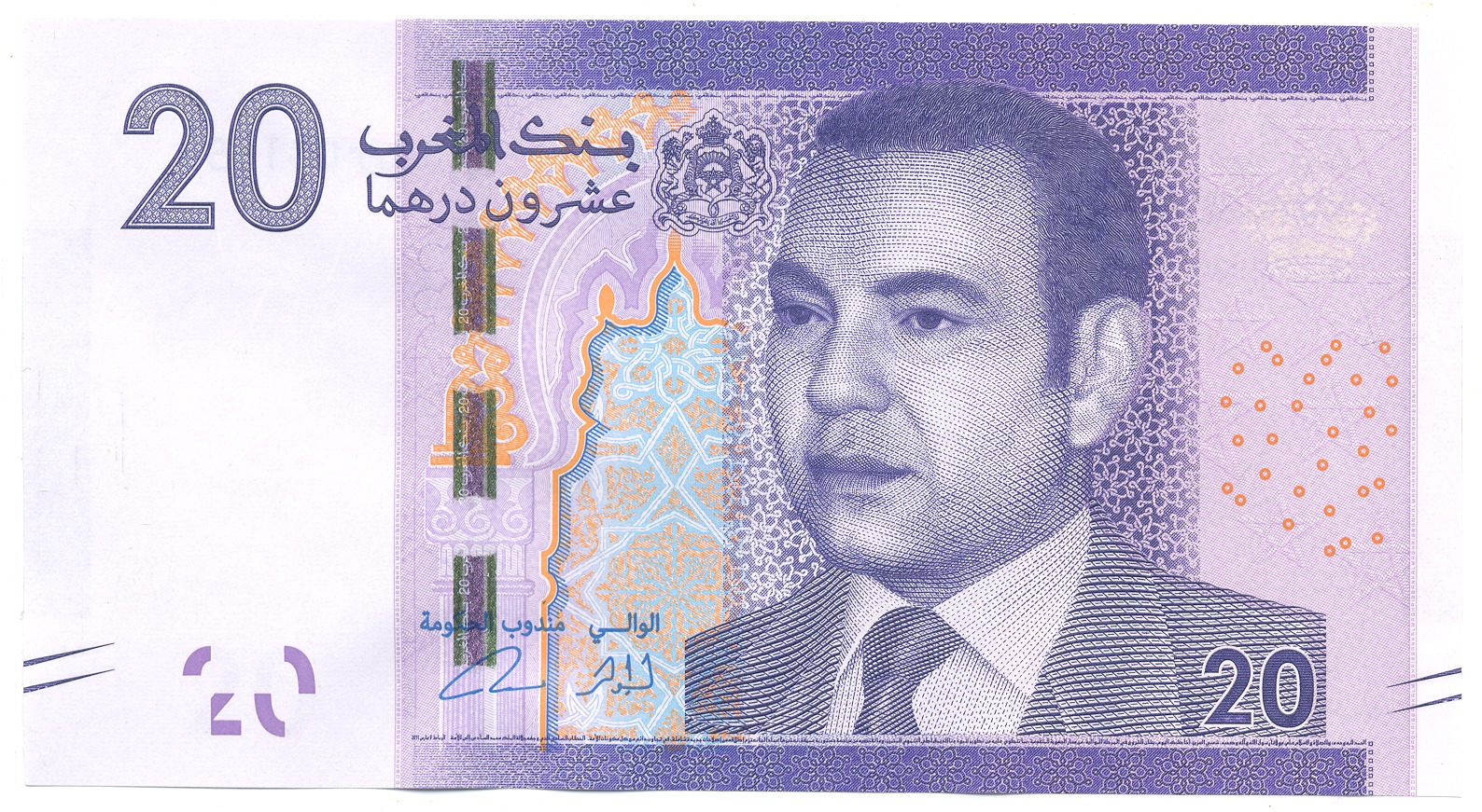 morocco net worth - Ilustrasi 2