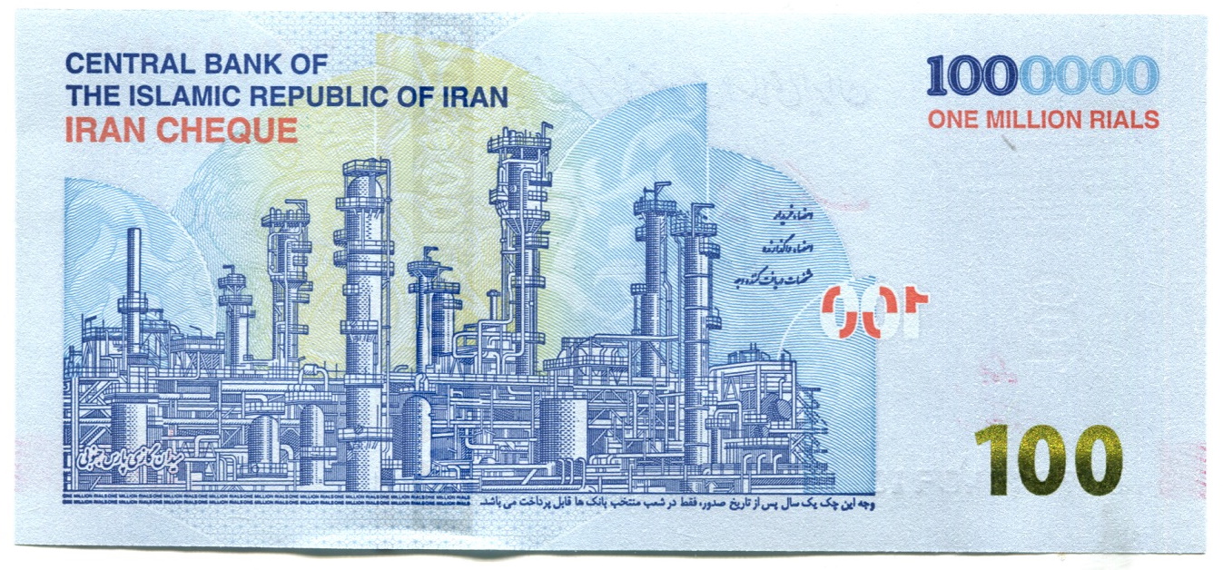 iran's net worth - Ilustrasi 3